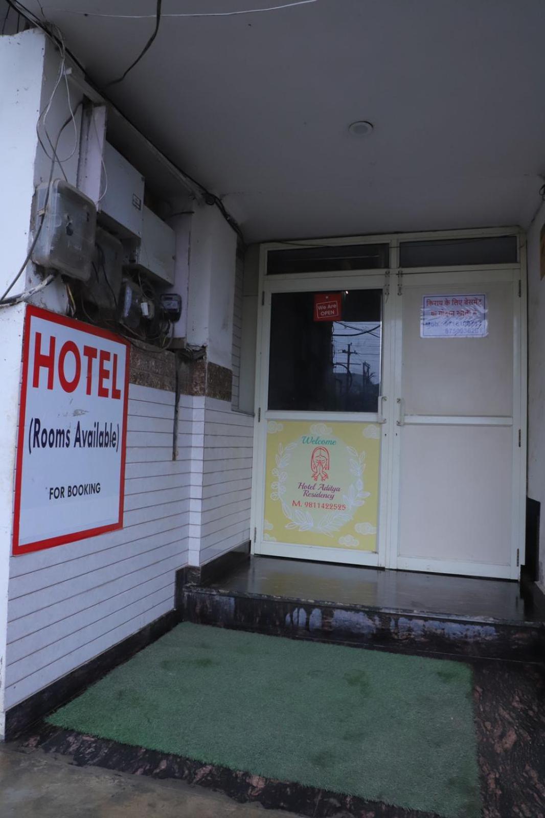 Hotel Aditya Residency Near Sector 63 Metro Station Νόιντα Εξωτερικό φωτογραφία